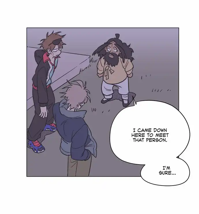 Doonggule Tea! Chapter 22 14